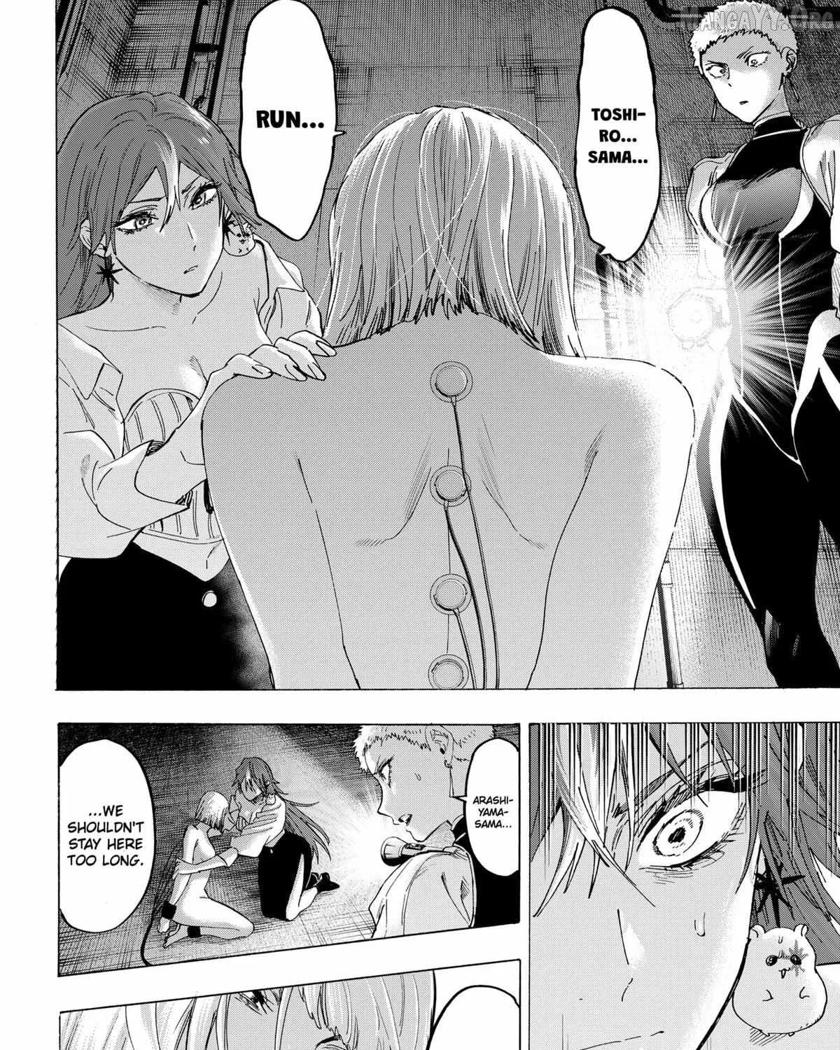 Read Marriage Toxin Manga Online