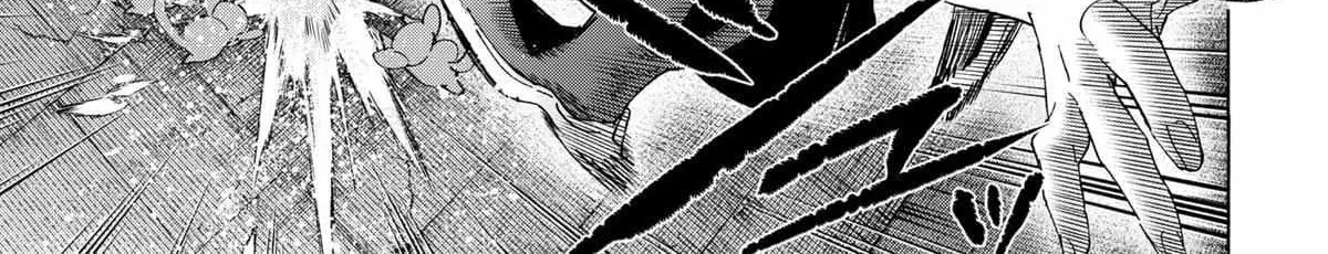 Read Marriage Toxin Manga Online