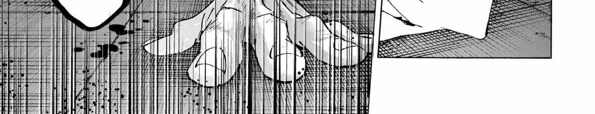 Read Marriage Toxin Manga Online