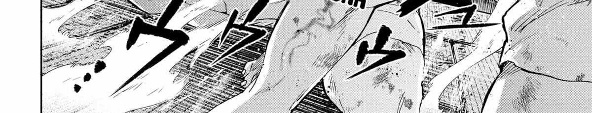 Read Marriage Toxin Manga Online