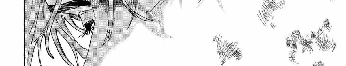 Read Marriage Toxin Manga Online