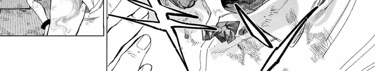 Read Marriage Toxin Manga Online