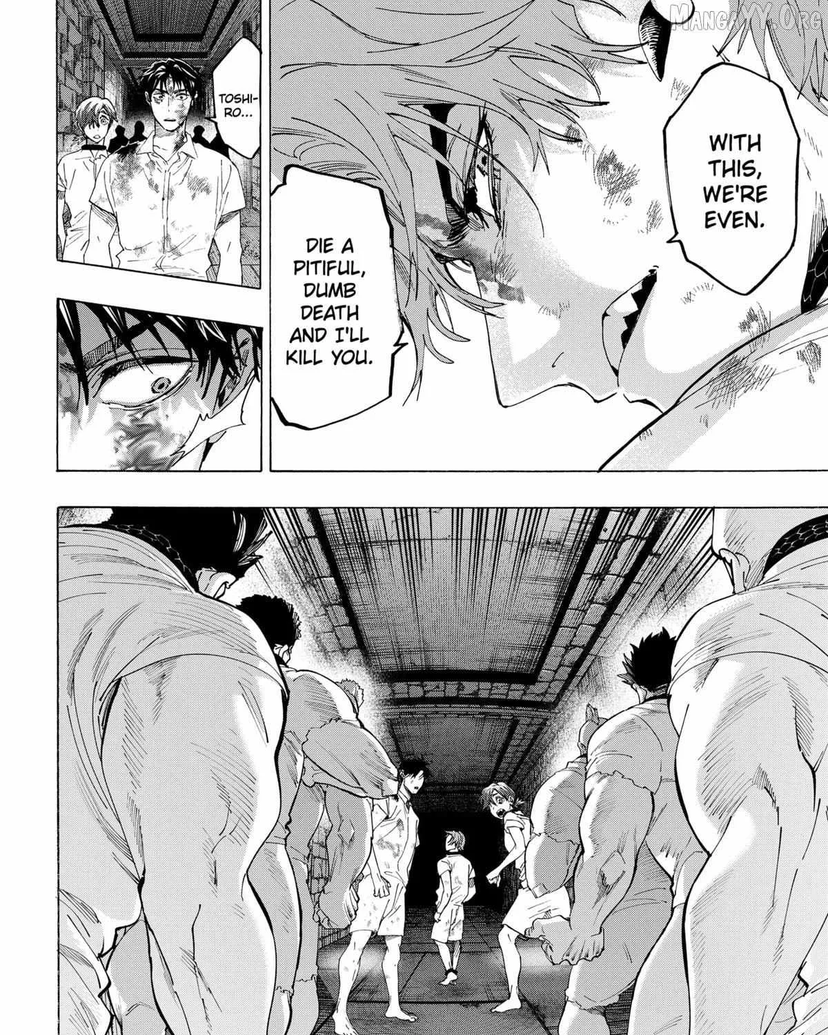Read Marriage Toxin Manga Online
