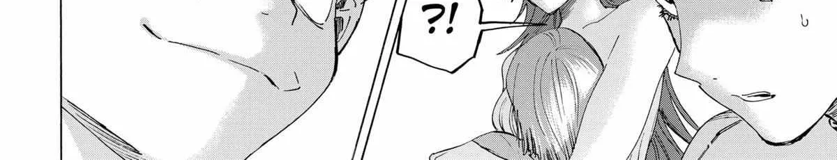 Read Marriage Toxin Manga Online