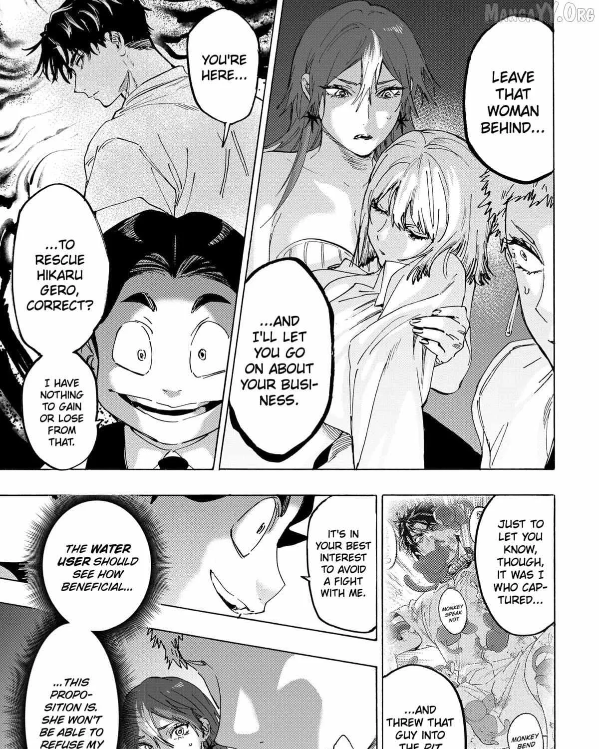 Read Marriage Toxin Manga Online