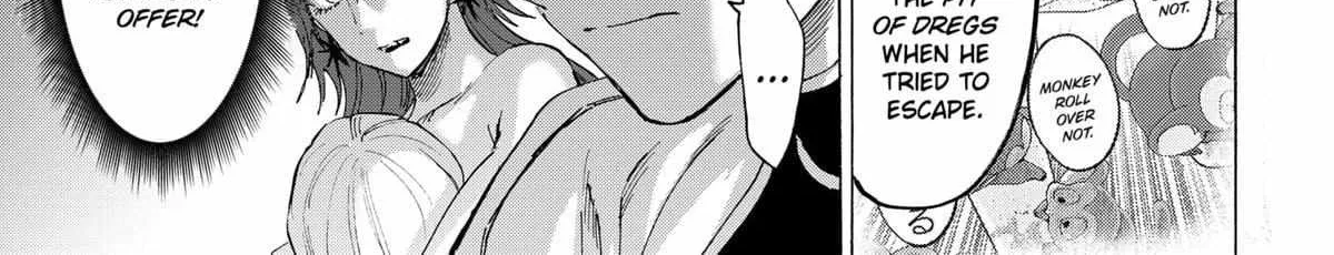 Read Marriage Toxin Manga Online