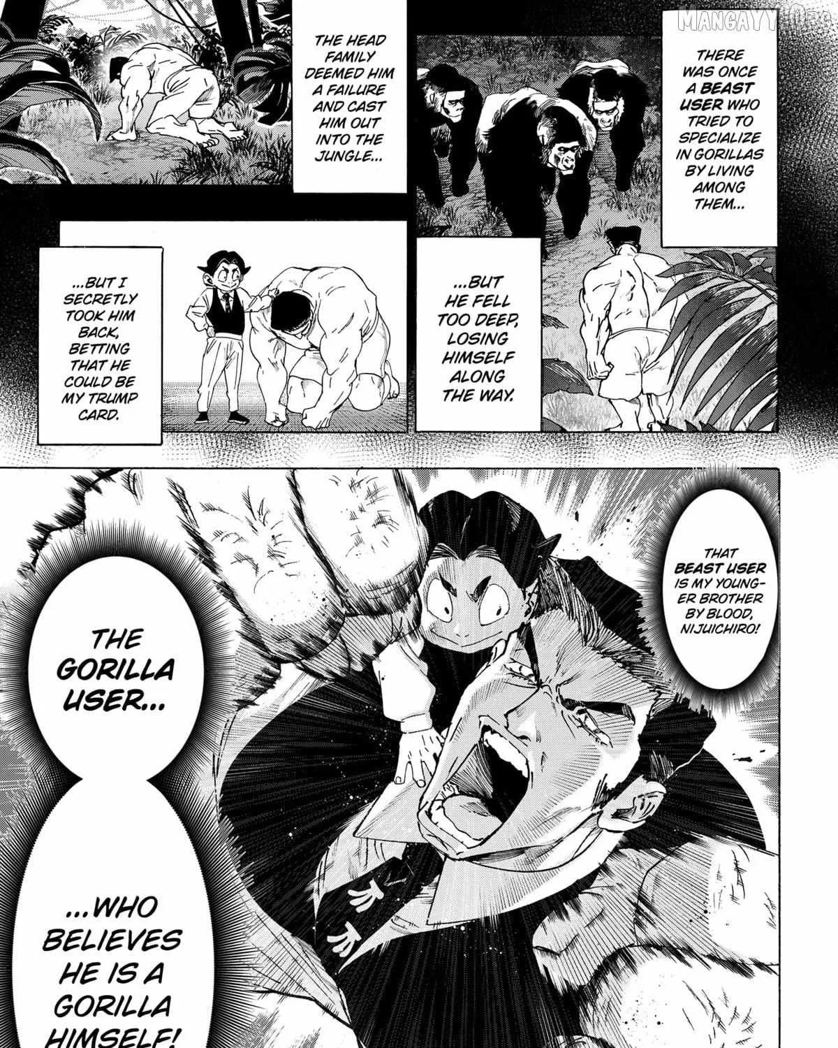 Read Marriage Toxin Manga Online