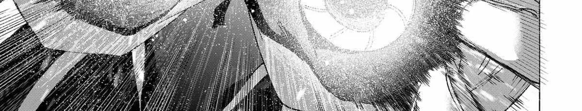 Read Marriage Toxin Manga Online