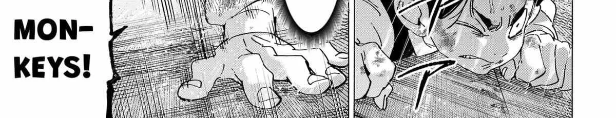 Read Marriage Toxin Manga Online