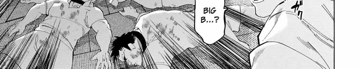 Read Marriage Toxin Manga Online