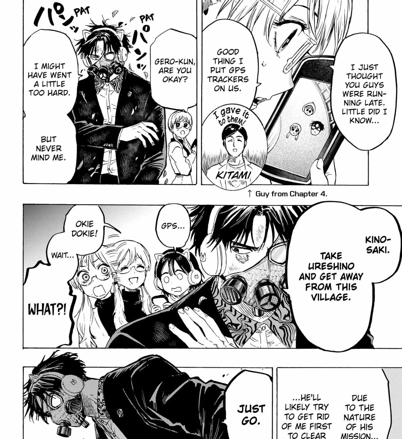 Read Marriage Toxin Manga Online