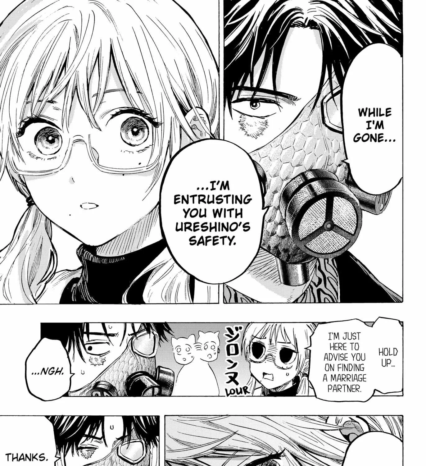 Read Marriage Toxin Manga Online