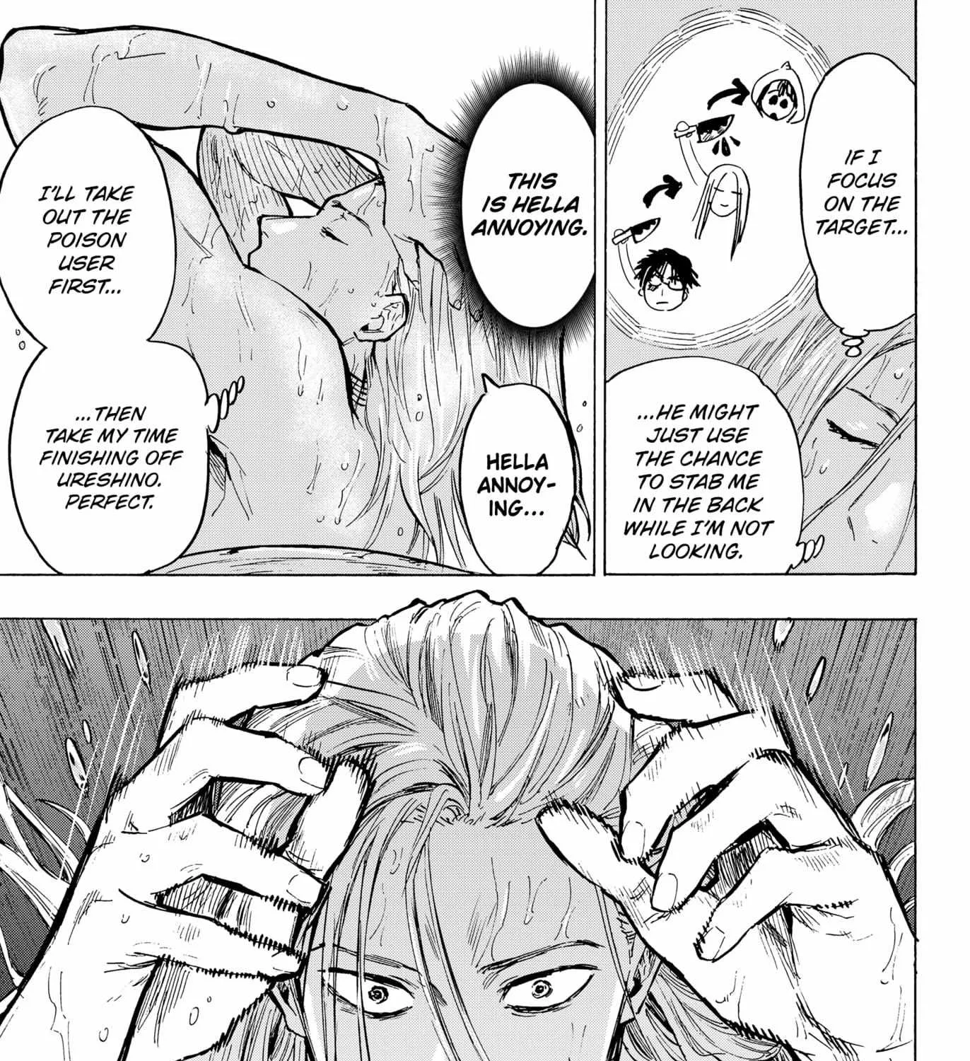 Read Marriage Toxin Manga Online