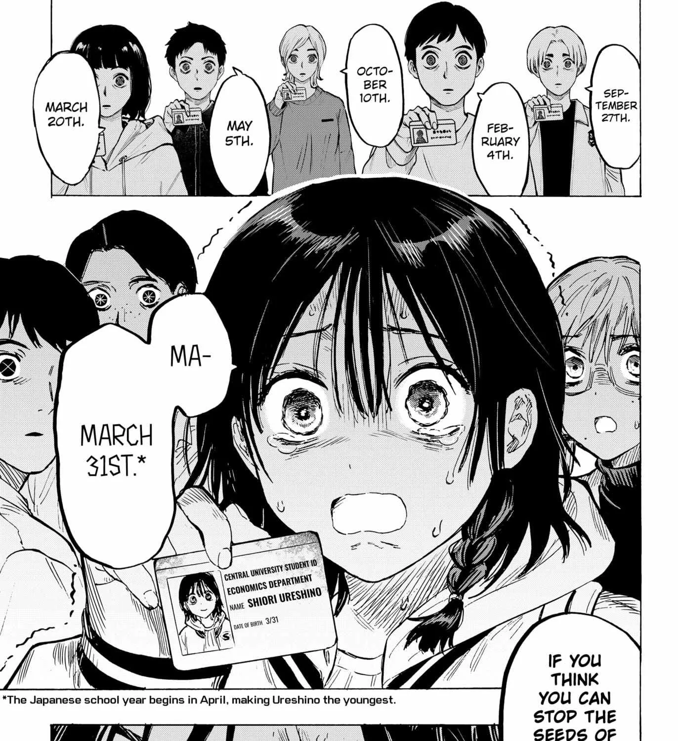 Read Marriage Toxin Manga Online