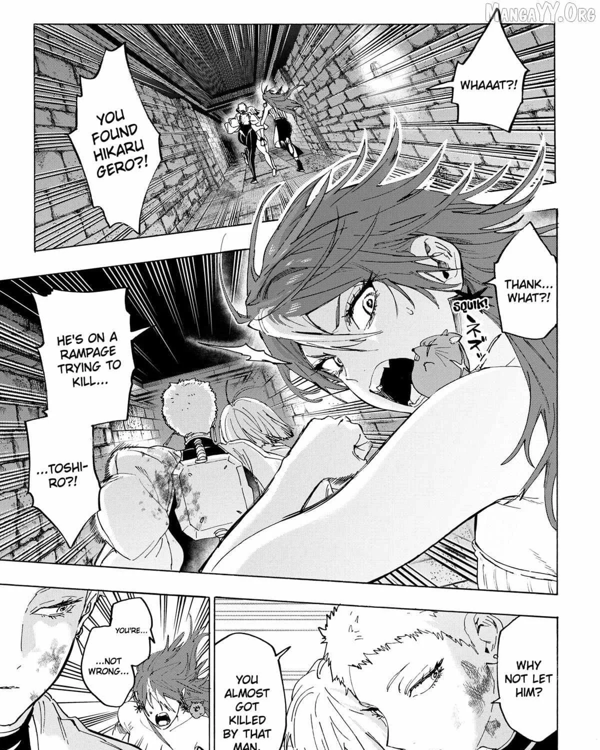 Read Marriage Toxin Manga Online