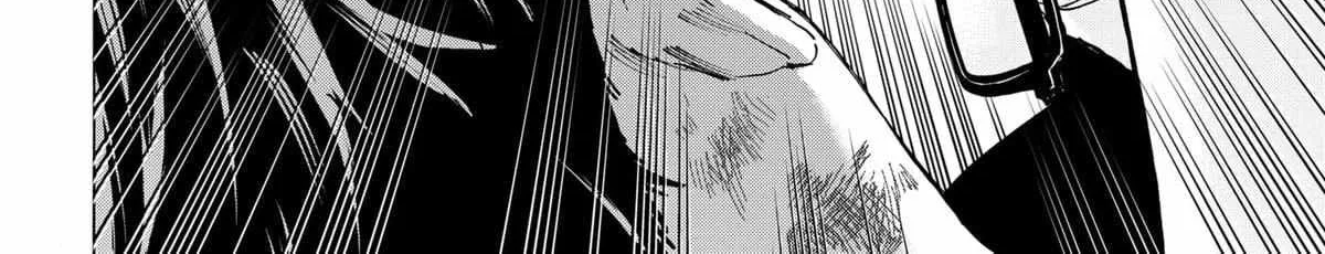 Read Marriage Toxin Manga Online