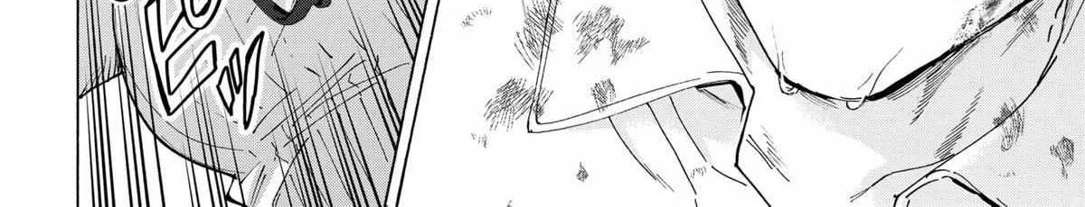 Read Marriage Toxin Manga Online