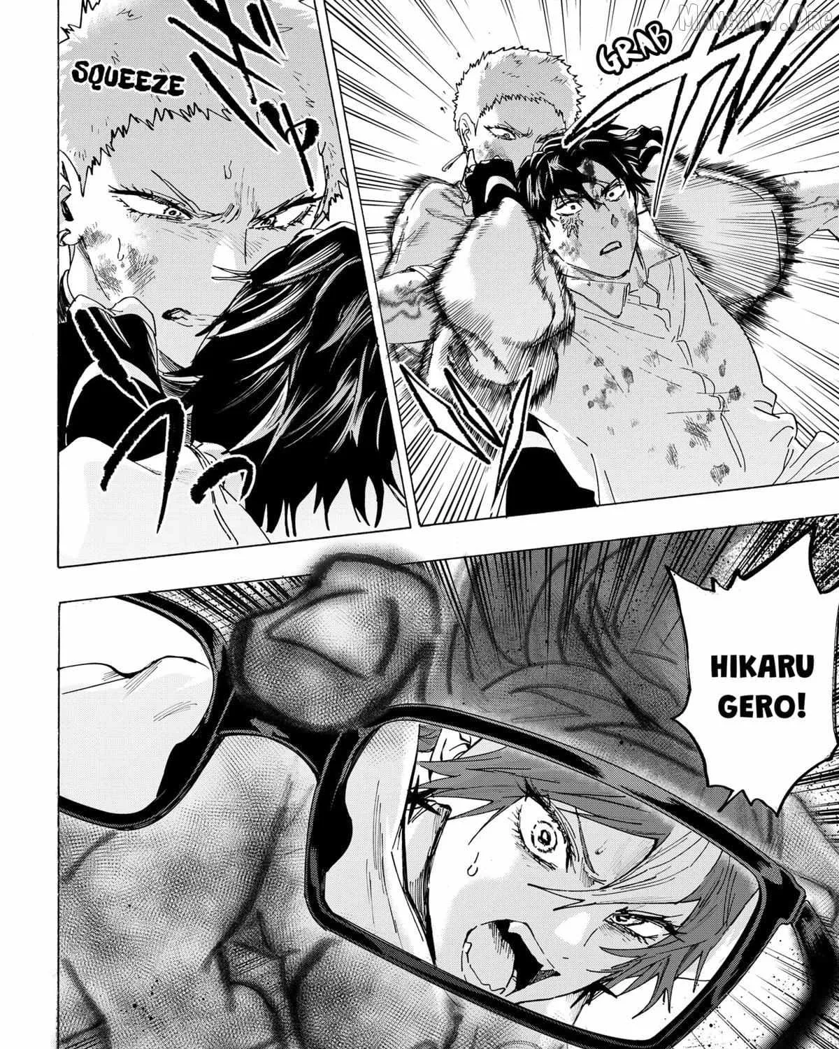 Read Marriage Toxin Manga Online