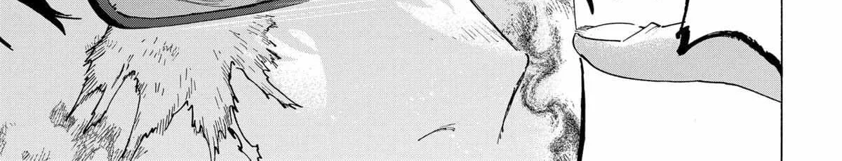 Read Marriage Toxin Manga Online