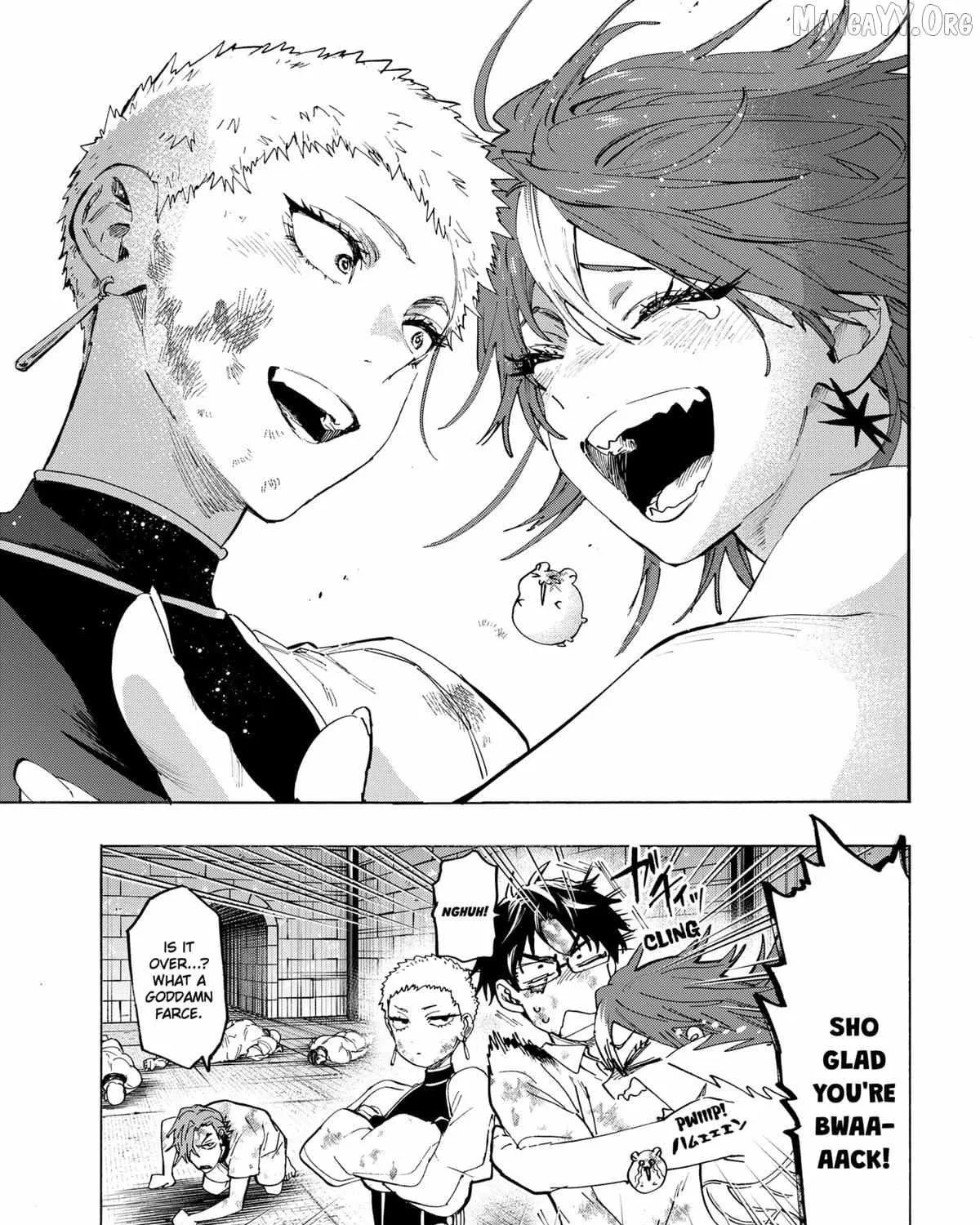Read Marriage Toxin Manga Online