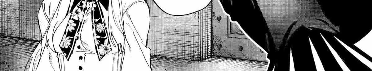 Read Marriage Toxin Manga Online