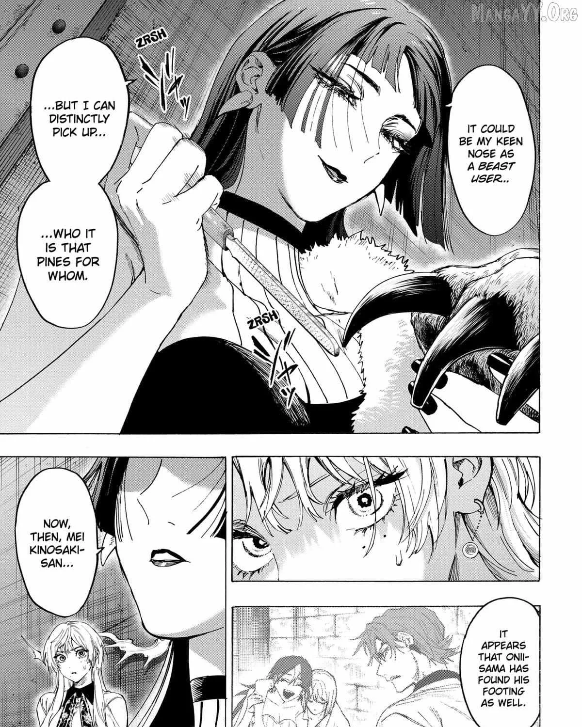 Read Marriage Toxin Manga Online