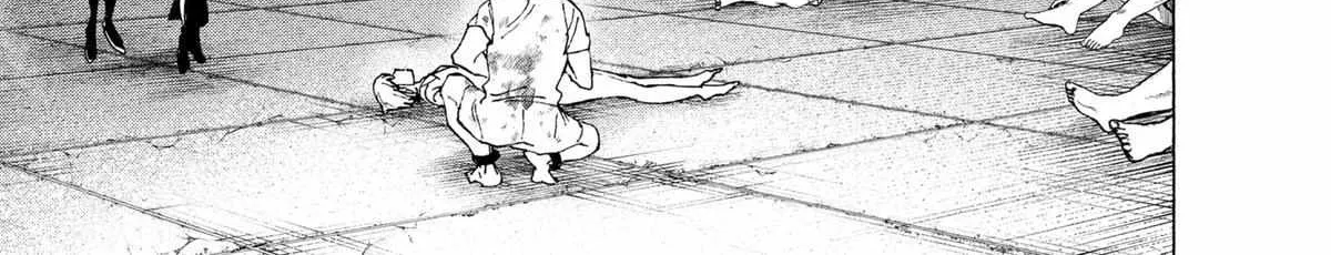 Read Marriage Toxin Manga Online
