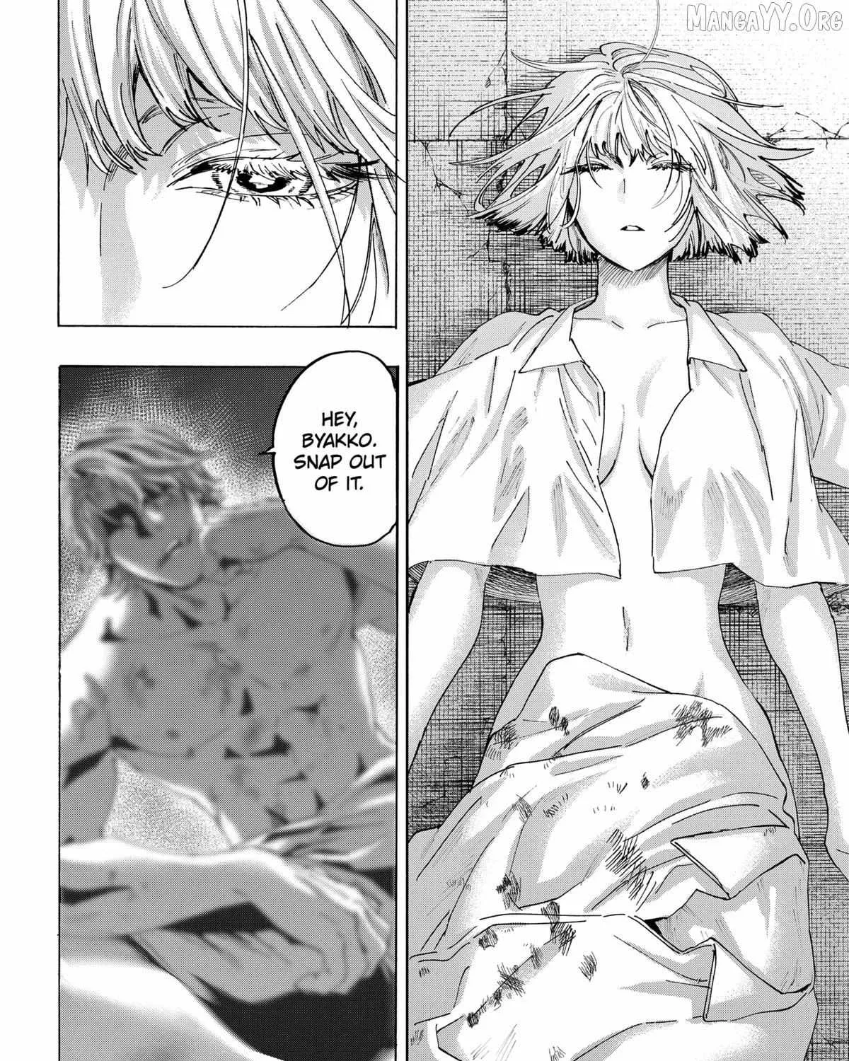 Read Marriage Toxin Manga Online