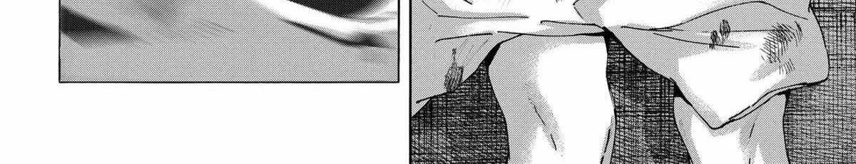 Read Marriage Toxin Manga Online