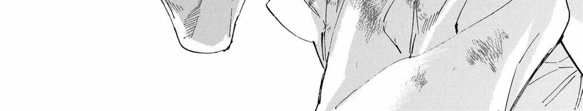 Read Marriage Toxin Manga Online