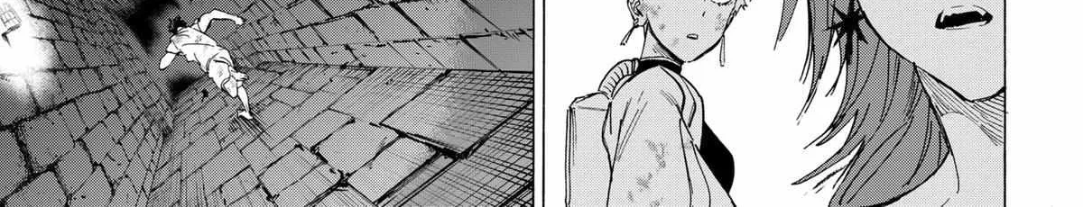 Read Marriage Toxin Manga Online