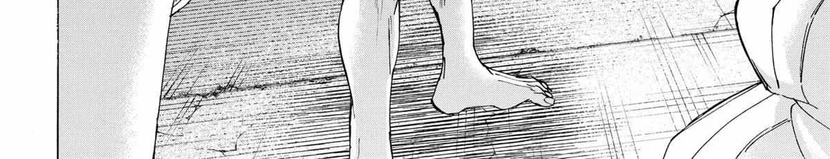 Read Marriage Toxin Manga Online