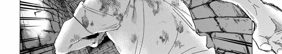 Read Marriage Toxin Manga Online