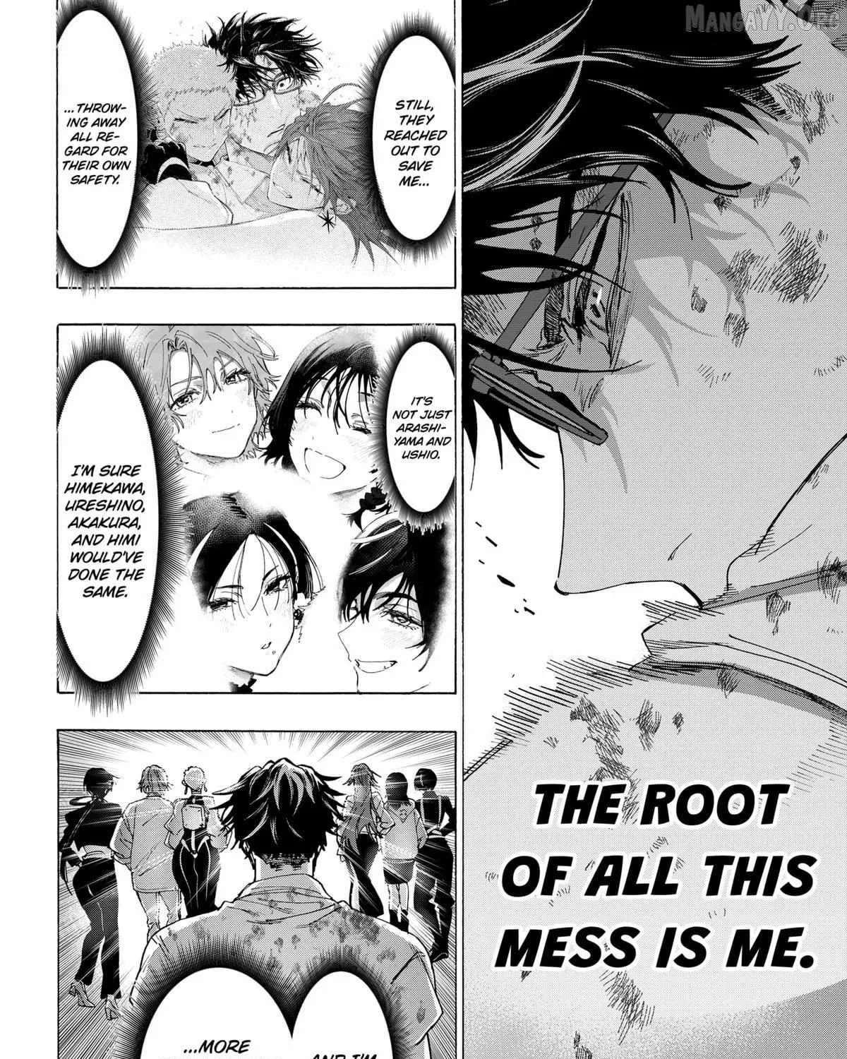 Read Marriage Toxin Manga Online