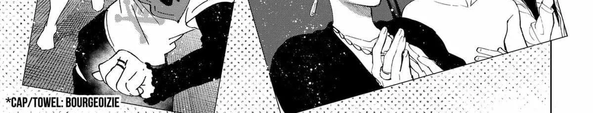 Read Marriage Toxin Manga Online