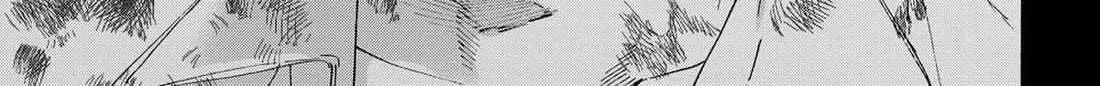 Read Marriage Toxin Manga Online