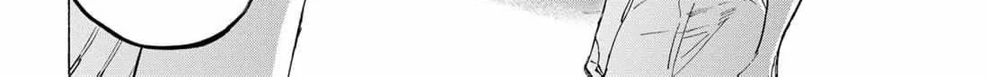 Read Marriage Toxin Manga Online