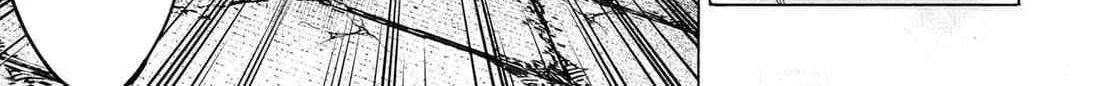 Read Marriage Toxin Manga Online