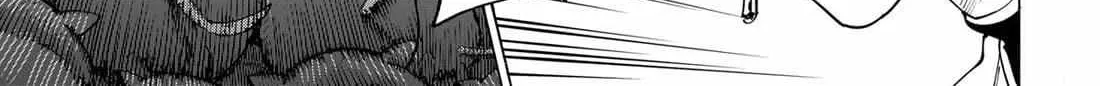 Read Marriage Toxin Manga Online