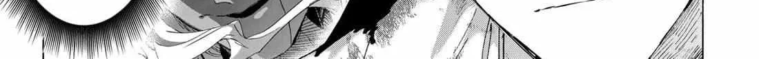 Read Marriage Toxin Manga Online