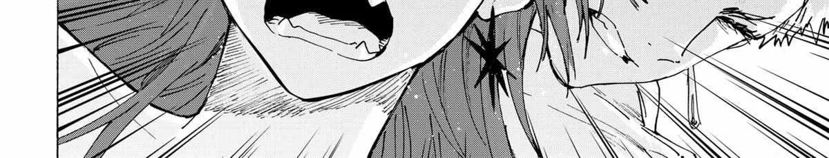 Read Marriage Toxin Manga Online