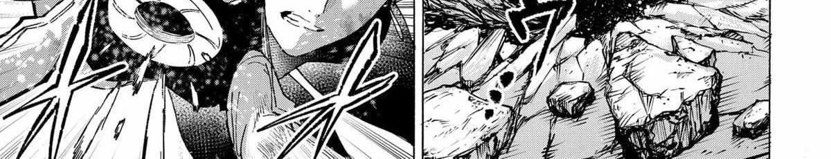 Read Marriage Toxin Manga Online