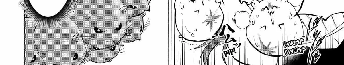 Read Marriage Toxin Manga Online