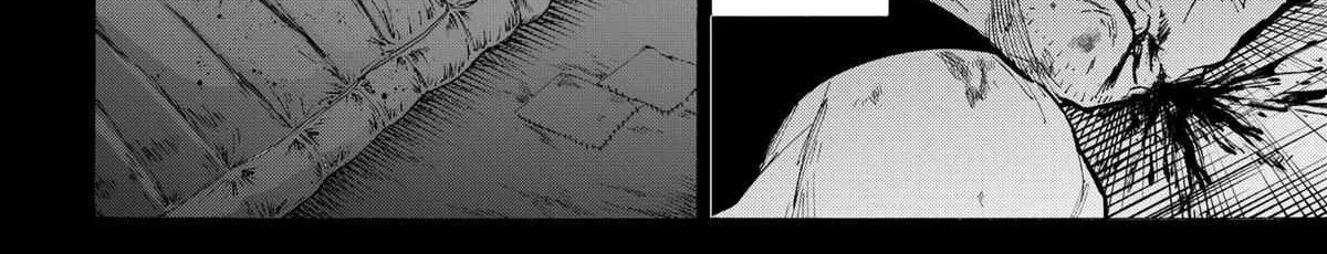 Read Marriage Toxin Manga Online
