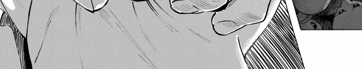 Read Marriage Toxin Manga Online