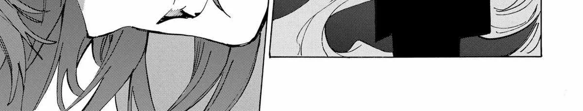 Read Marriage Toxin Manga Online