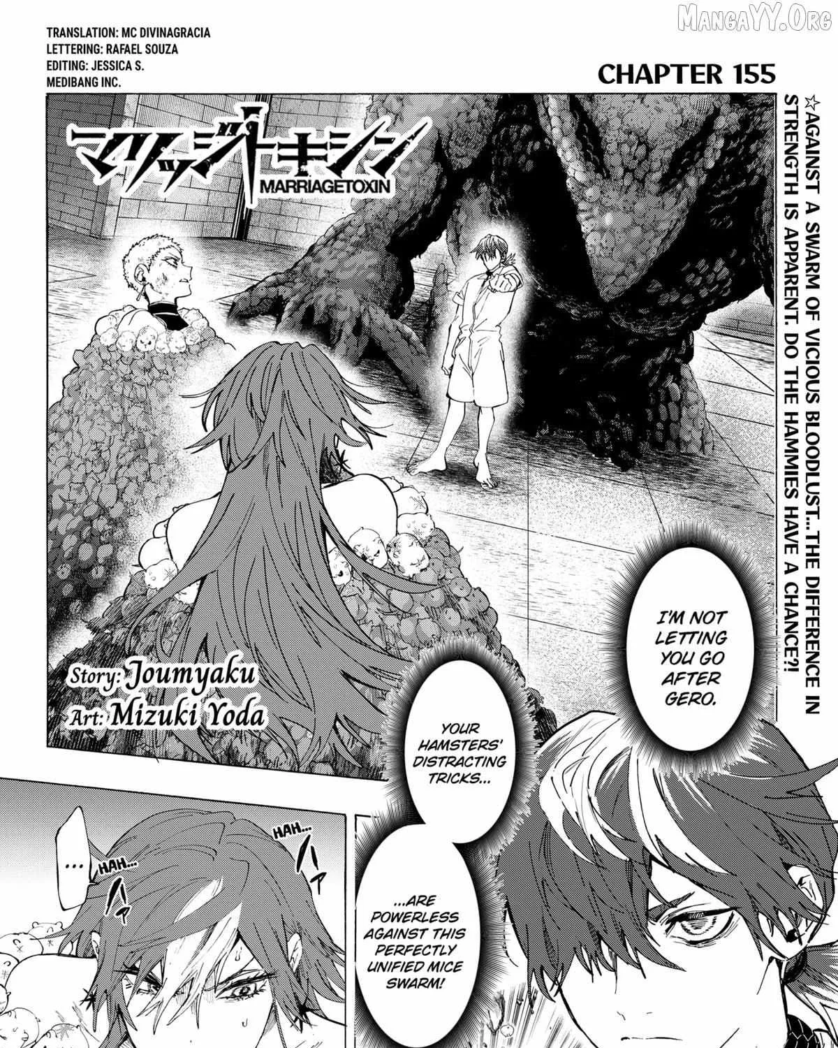 Read Marriage Toxin Manga Online