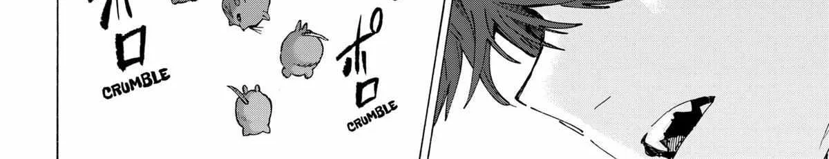 Read Marriage Toxin Manga Online