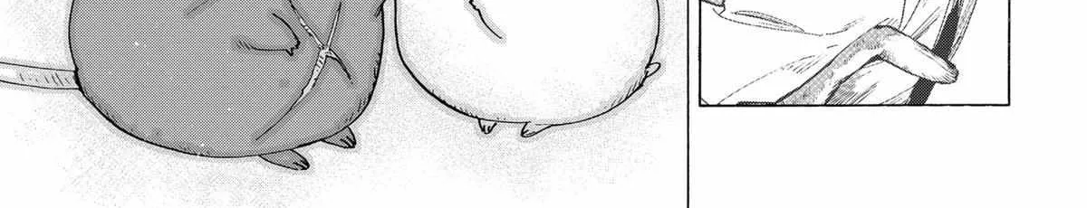 Read Marriage Toxin Manga Online