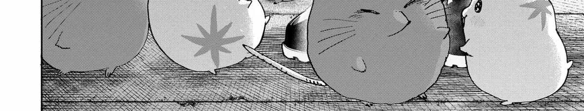Read Marriage Toxin Manga Online